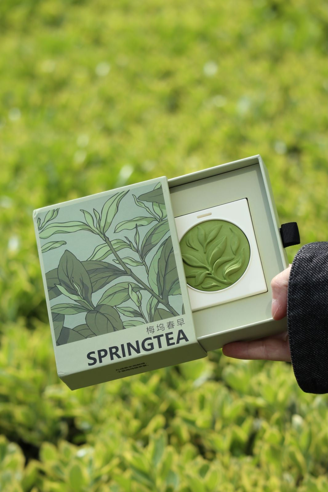 [ GREEN - SPRINGTEA ] Oriental Tea Spirit Aroma Diffuser Pendant
